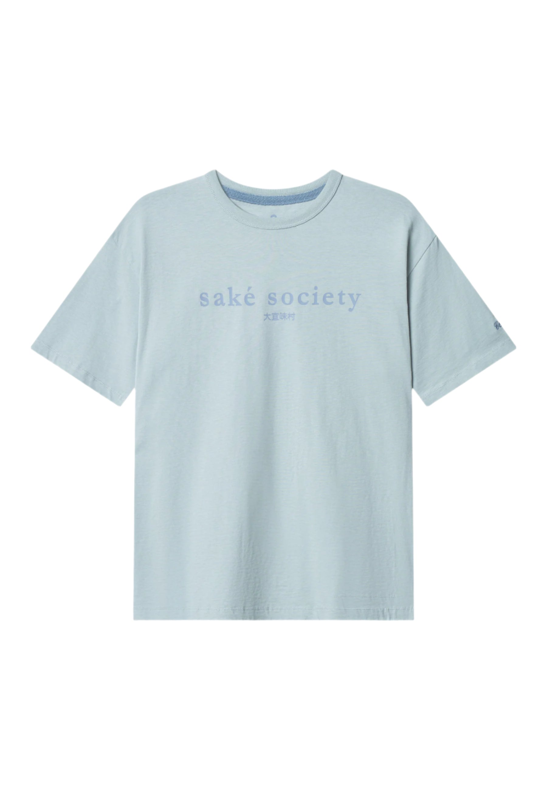 T-shirt imprimé en porcelaine T-shirts Colours and Sons