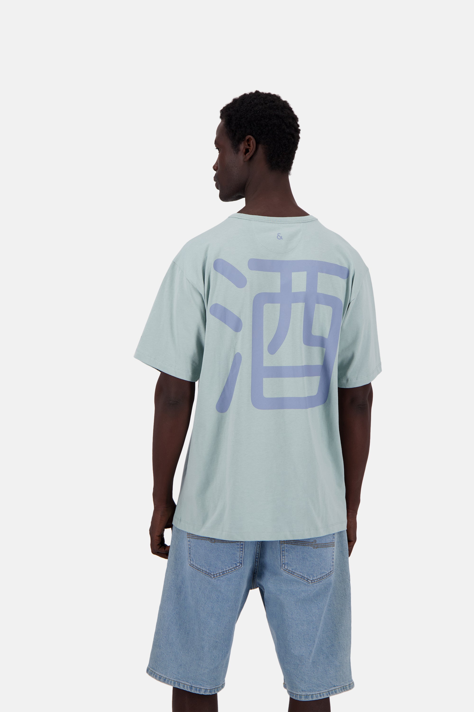 T-shirt imprimé en porcelaine T-shirts Colours and Sons